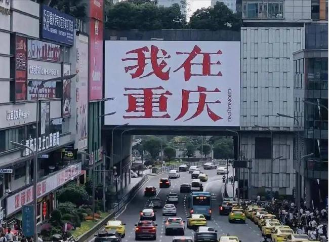 中国一半人口可能涌入这4个城市 其中两个很意外 中国一半人口可能涌入这4个城市 其中两个很意外