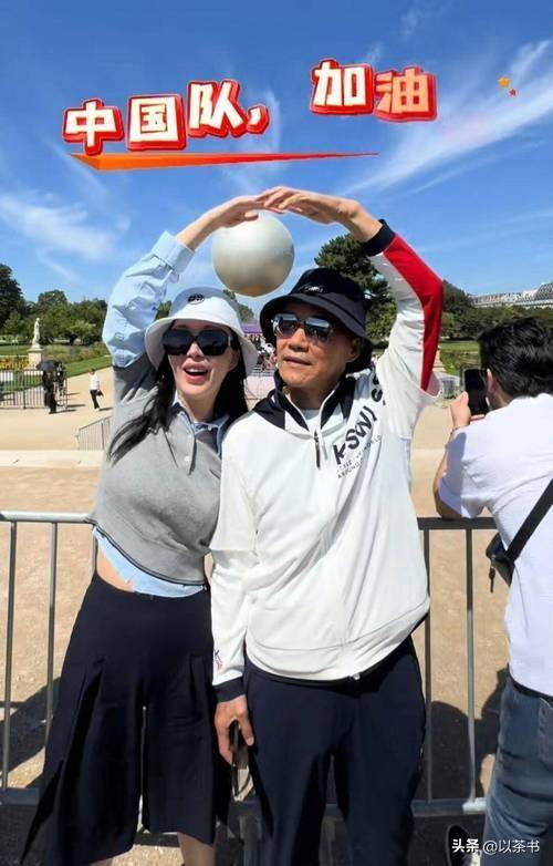 郎咸平谈王石离婚一针见血,前妻非常旺夫 郎咸平谈王石离婚一针见血,前妻非常旺夫