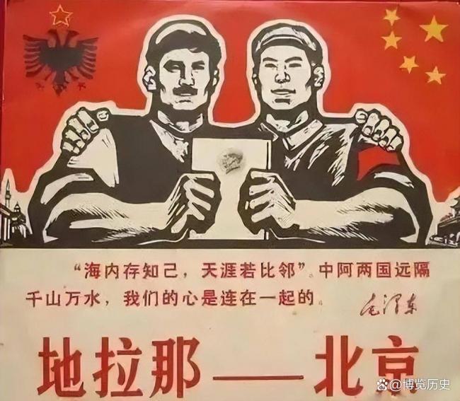 苏联养15年,中国养20多年,他为何仍穷困至今 苏联养15年,中国养20多年,他为何仍穷困至今