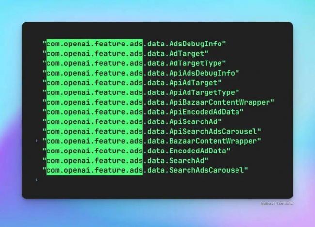 OpenAI 生死时刻?奥特曼内部信曝光 OpenAI 生死时刻?奥特曼内部信曝光