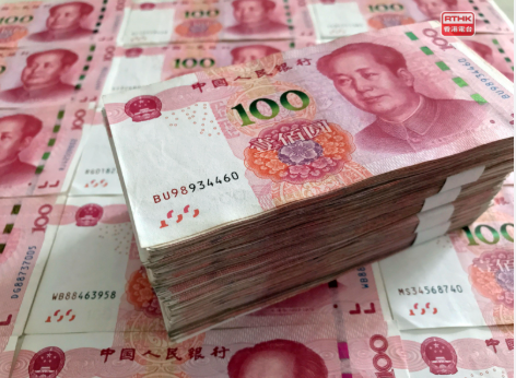 人民币再创1年来新高 对美元升破7.06 人民币再创1年来新高 对美元升破7.06