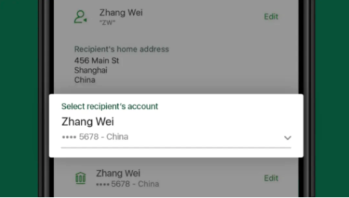 华人注意!史上最严跨境汇款监管即将落地 华人注意!史上最严跨境汇款监管即将落地