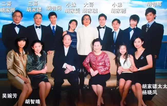 香港著名富豪辞世终年九十六岁,二子梦中去世 香港著名富豪辞世终年九十六岁,二子梦中去世