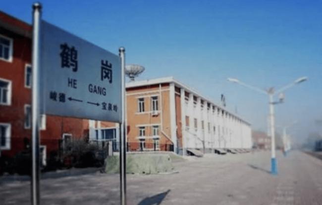 负债130亿!首个地级市政府破产重组 负债130亿!首个地级市政府破产重组