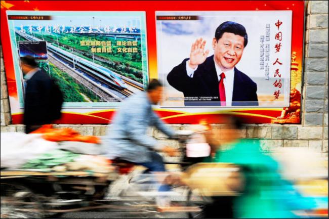 习近平溜滑梯 习近平溜滑梯