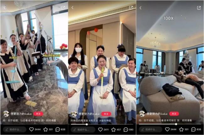 一大批百万网红集体被封禁,彻底玩完了 一大批百万网红集体被封禁,彻底玩完了