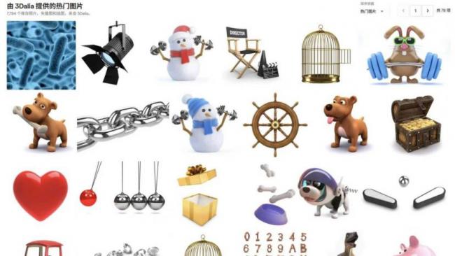 高雅企鹅 如何成为 2025 年度网红 高雅企鹅 如何成为 2025 年度网红