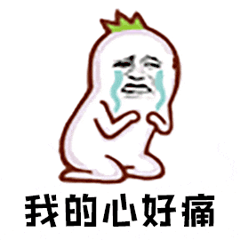 银行人守着332万亿存款,几乎愁白了头 银行人守着332万亿存款,几乎愁白了头