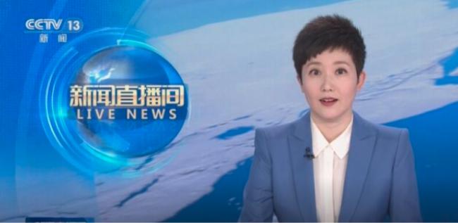 中国海军、国防部、外交部齐发声:严正批驳! 中国海军、国防部、外交部齐发声:严正批驳!