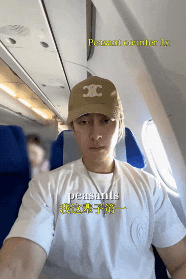 “中国首富之子”大闹曼谷 网友们却纷纷点赞 “中国首富之子”大闹曼谷 网友们却纷纷点赞