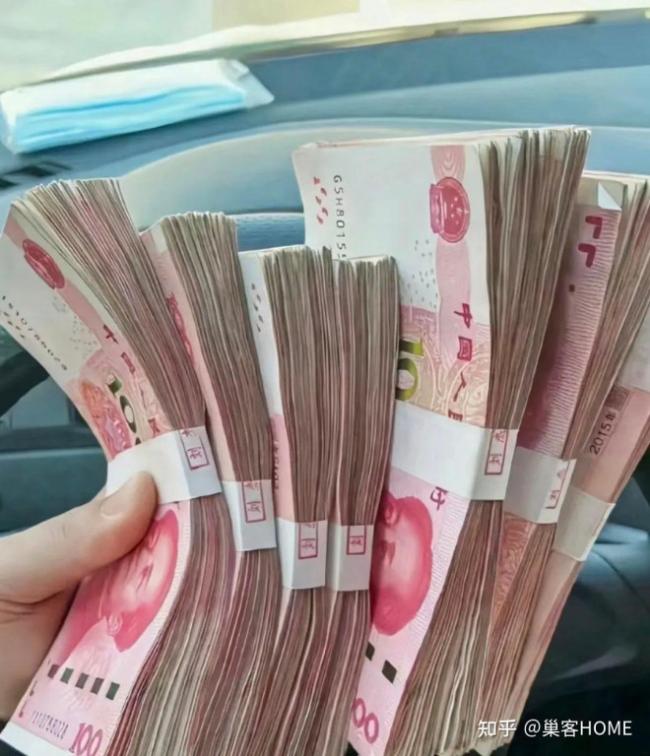 一个可怕的事实,很多人的存款将要归零 一个可怕的事实,很多人的存款将要归零