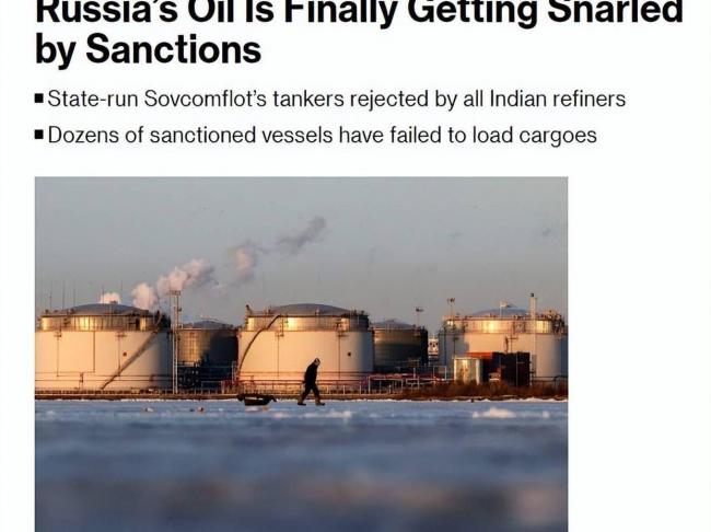 没钱了?俄狂卖人民币与黄金 没钱了?俄狂卖人民币与黄金