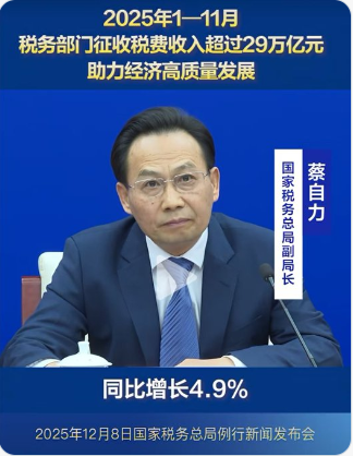 似乎一夜之间,所有矛盾都被掩盖了 似乎一夜之间,所有矛盾都被掩盖了