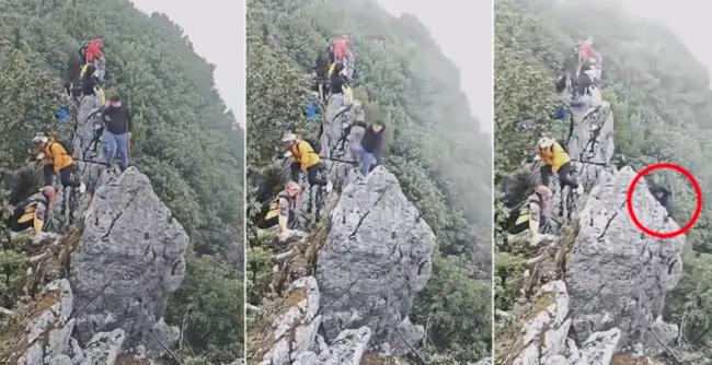 登“刀片岩”还看手机 小伙踩空坠落40米悬崖… 登“刀片岩”还看手机 小伙踩空坠落40米悬崖…