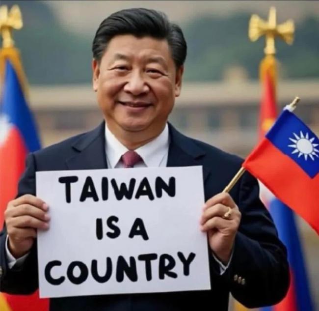 台湾的“国人”不是中共的“国人” 台湾的“国人”不是中共的“国人”