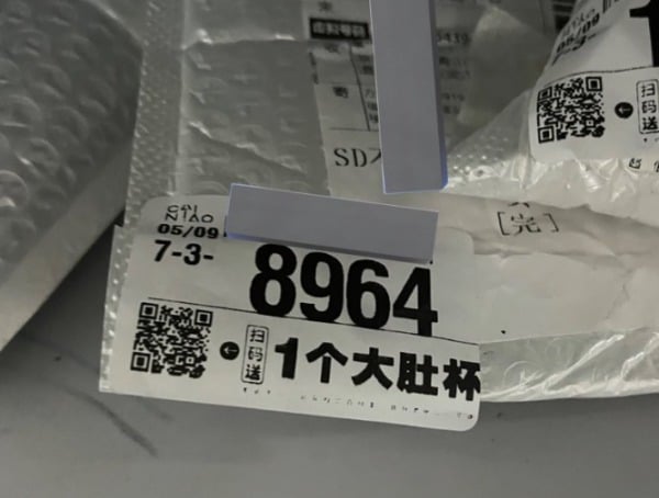 “六四”图片直接搬上抖音 中国民众越来越勇 “六四”图片直接搬上抖音 中国民众越来越勇