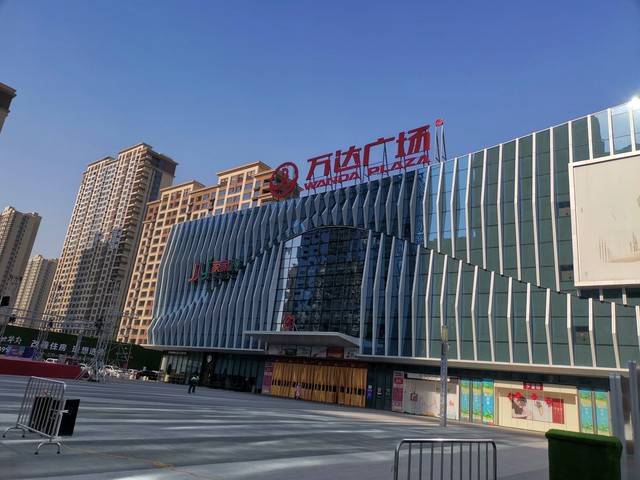 如今笑到最后的还是王健林 如今笑到最后的还是王健林