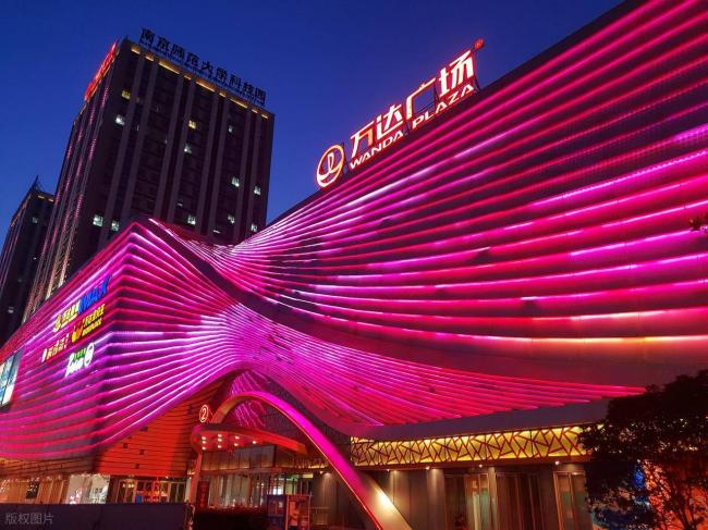 如今笑到最后的还是王健林 如今笑到最后的还是王健林