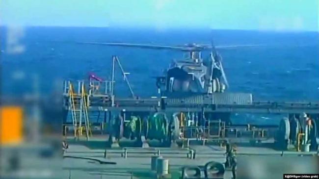 美国在委内瑞拉近海扣押一艘油轮 美国在委内瑞拉近海扣押一艘油轮