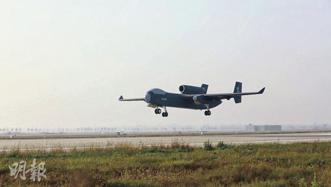 空中无人机航母“九天”首飞成功 空中无人机航母“九天”首飞成功