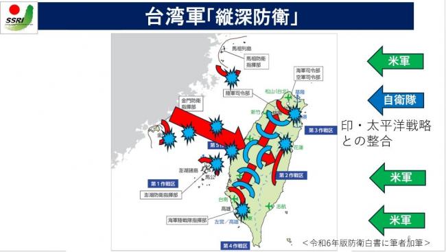 “台湾只要撑过72小时,北京就难以宣称胜利“ “台湾只要撑过72小时,北京就难以宣称胜利“