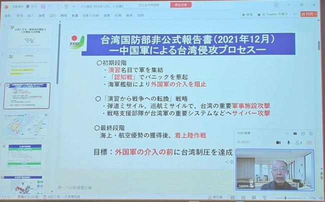 “台湾只要撑过72小时,北京就难以宣称胜利“ “台湾只要撑过72小时,北京就难以宣称胜利“