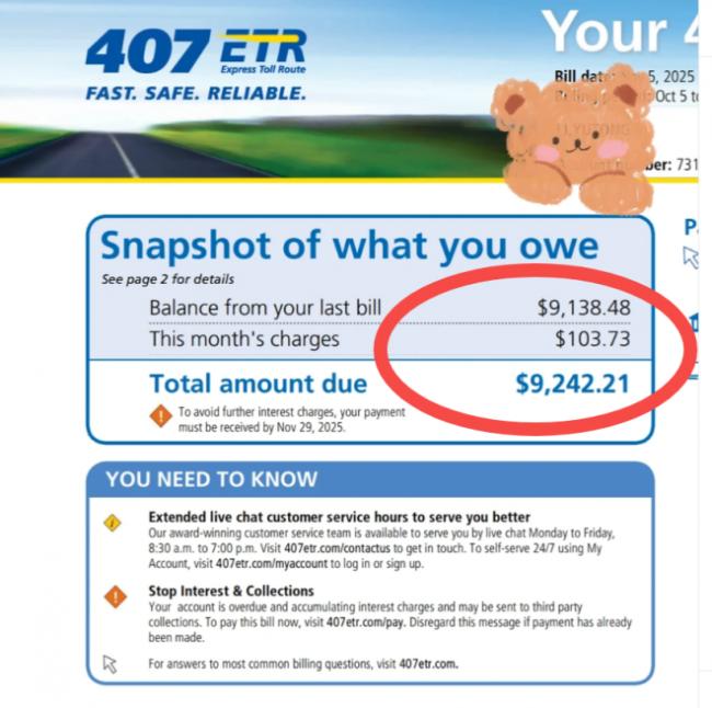 多伦多华人回国几年 返加后接407天价欠费账单 多伦多华人回国几年 返加后接407天价欠费账单