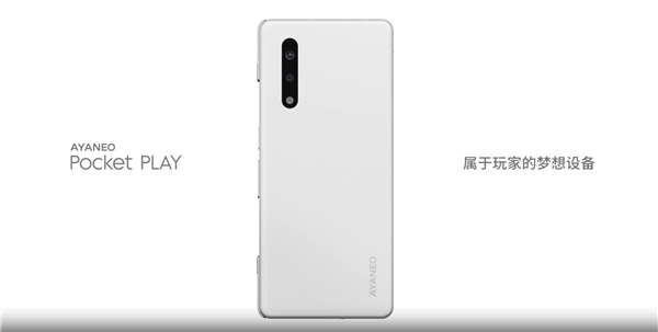 时隔20年,滑盖手机又回来了 时隔20年,滑盖手机又回来了