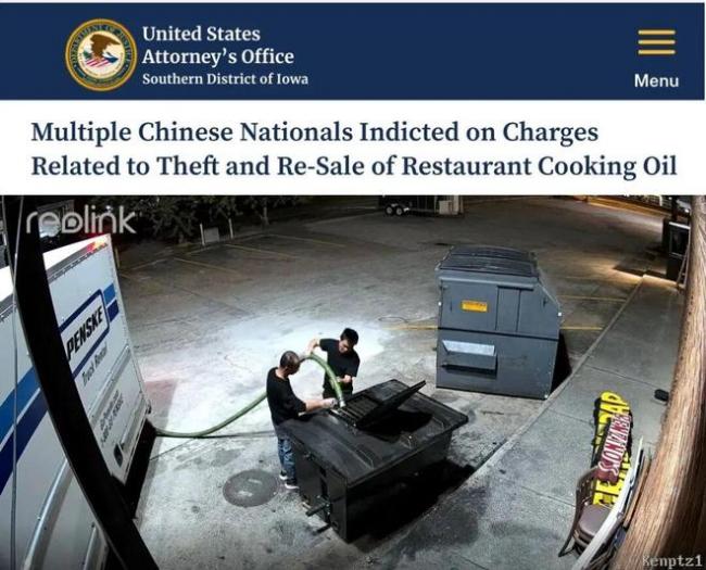 偷遍全美餐馆!华人“地沟油黑帮”覆灭 偷遍全美餐馆!华人“地沟油黑帮”覆灭