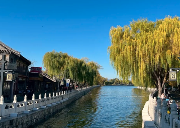 北京的天空,深圳的巨石 北京的天空,深圳的巨石