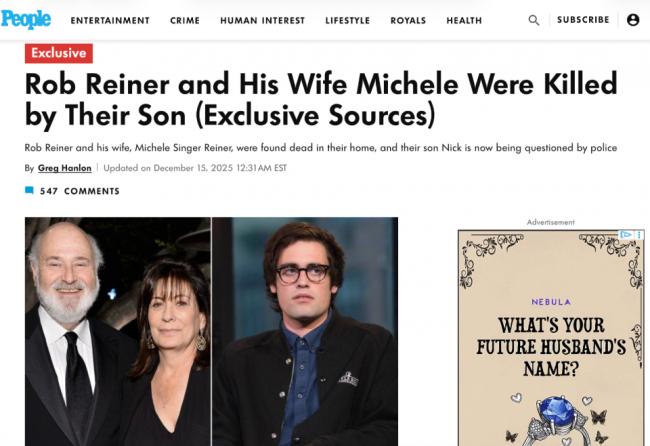 美传奇导演夫妇殒命亿元豪宅 凶嫌儿戒毒12次 美传奇导演夫妇殒命亿元豪宅 凶嫌儿戒毒12次