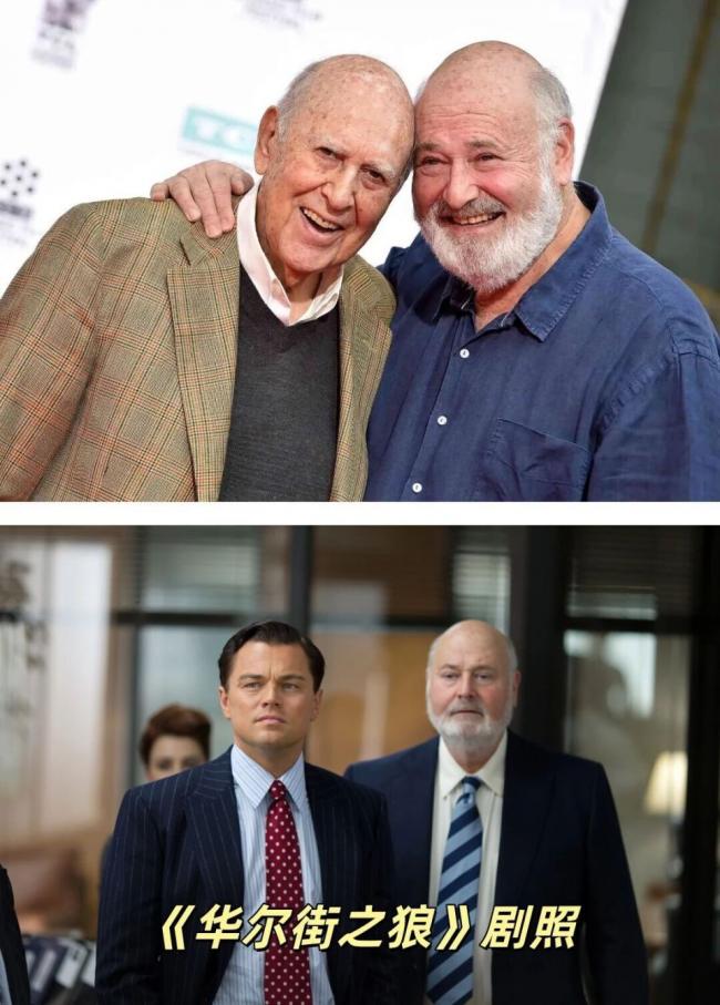 美传奇导演夫妇殒命亿元豪宅 凶嫌儿戒毒12次 美传奇导演夫妇殒命亿元豪宅 凶嫌儿戒毒12次