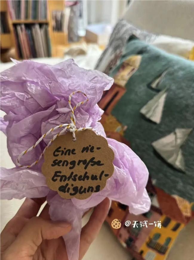 女儿生日被全班无视,我二话不说给老师发去消息 女儿生日被全班无视,我二话不说给老师发去消息