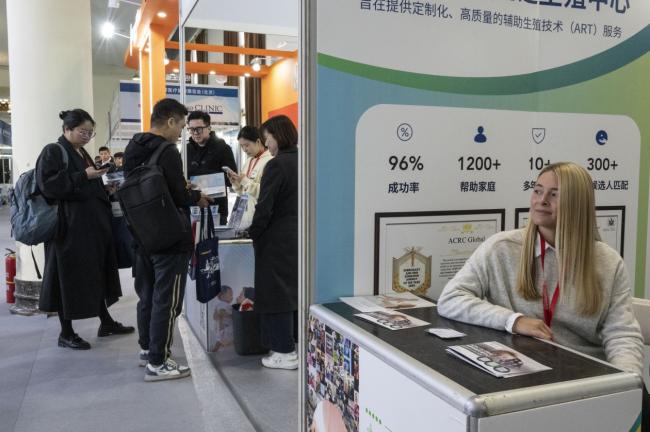 中国首父赴美“批量”代孕 法庭文件揭惊人细节 中国首父赴美“批量”代孕 法庭文件揭惊人细节