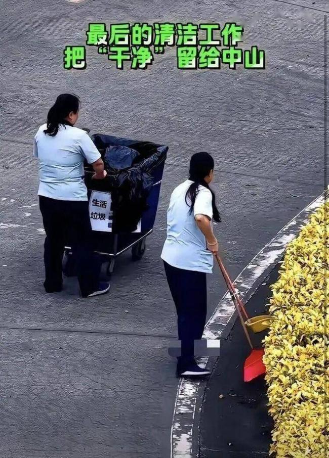 中国员工列队送别日本总裁视频,网友集体破防 中国员工列队送别日本总裁视频,网友集体破防