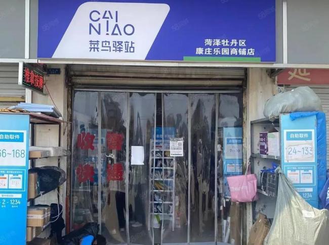 快把所有人得罪光了 曝2025最惨大撤退行业 快把所有人得罪光了 曝2025最惨大撤退行业