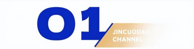 快把所有人得罪光了 曝2025最惨大撤退行业 快把所有人得罪光了 曝2025最惨大撤退行业