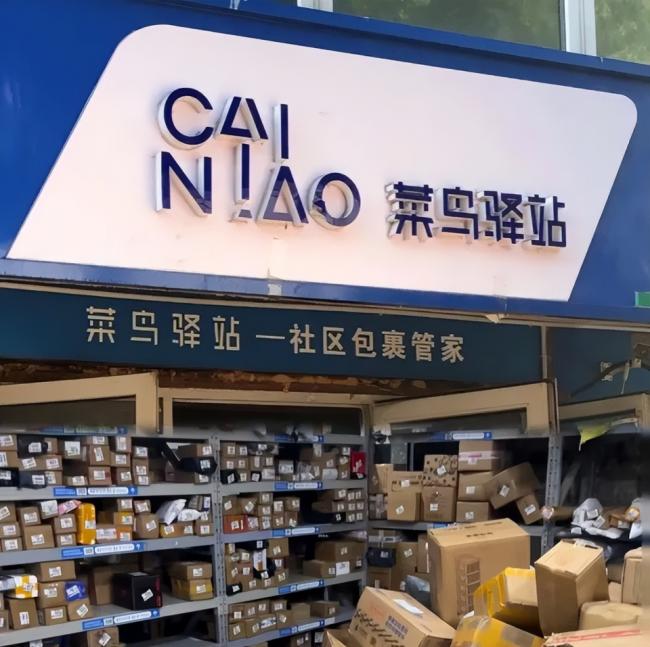 快把所有人得罪光了 曝2025最惨大撤退行业 快把所有人得罪光了 曝2025最惨大撤退行业