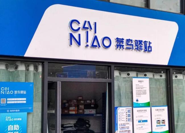 快把所有人得罪光了 曝2025最惨大撤退行业 快把所有人得罪光了 曝2025最惨大撤退行业