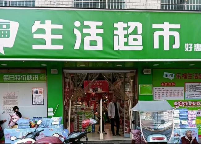 快把所有人得罪光了 曝2025最惨大撤退行业 快把所有人得罪光了 曝2025最惨大撤退行业