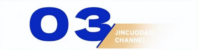 快把所有人得罪光了 曝2025最惨大撤退行业 快把所有人得罪光了 曝2025最惨大撤退行业