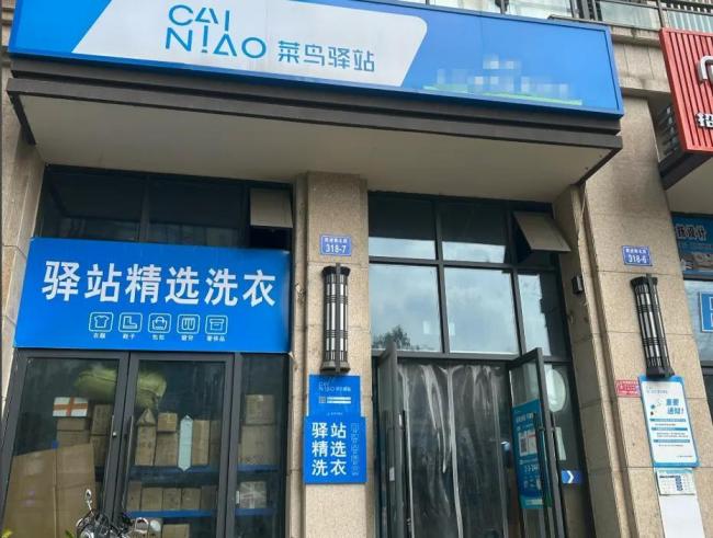 快把所有人得罪光了 曝2025最惨大撤退行业 快把所有人得罪光了 曝2025最惨大撤退行业