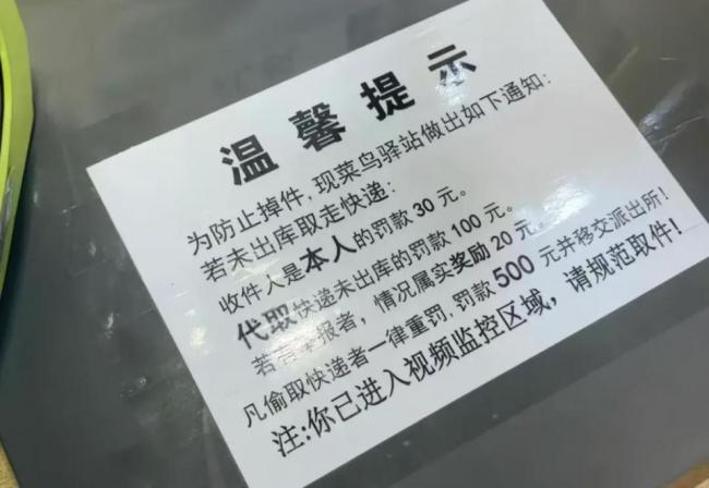 快把所有人得罪光了 曝2025最惨大撤退行业 快把所有人得罪光了 曝2025最惨大撤退行业