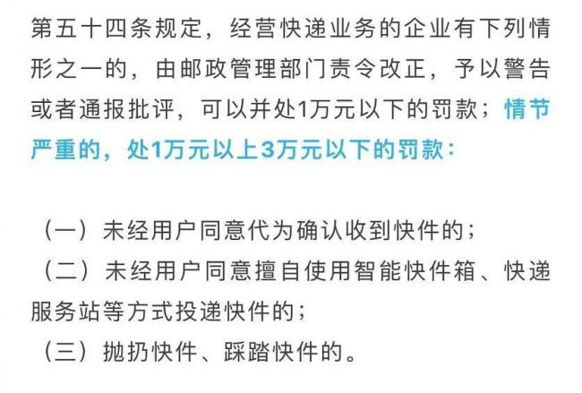 快把所有人得罪光了 曝2025最惨大撤退行业 快把所有人得罪光了 曝2025最惨大撤退行业