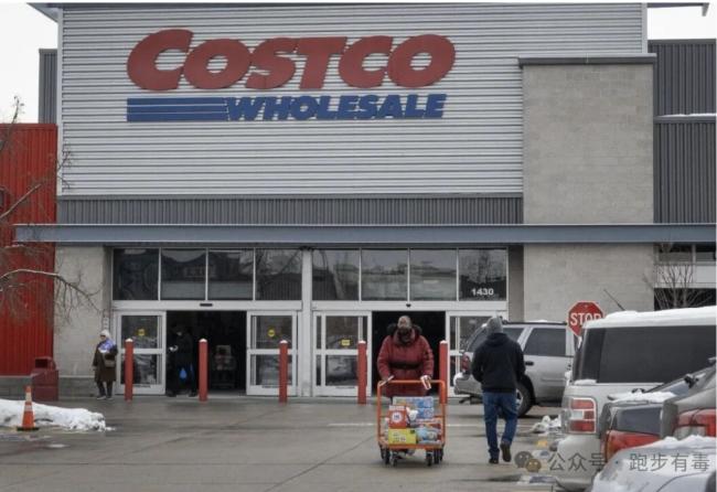 在Costco 我可能看见了美国当下的经济真相 在Costco 我可能看见了美国当下的经济真相