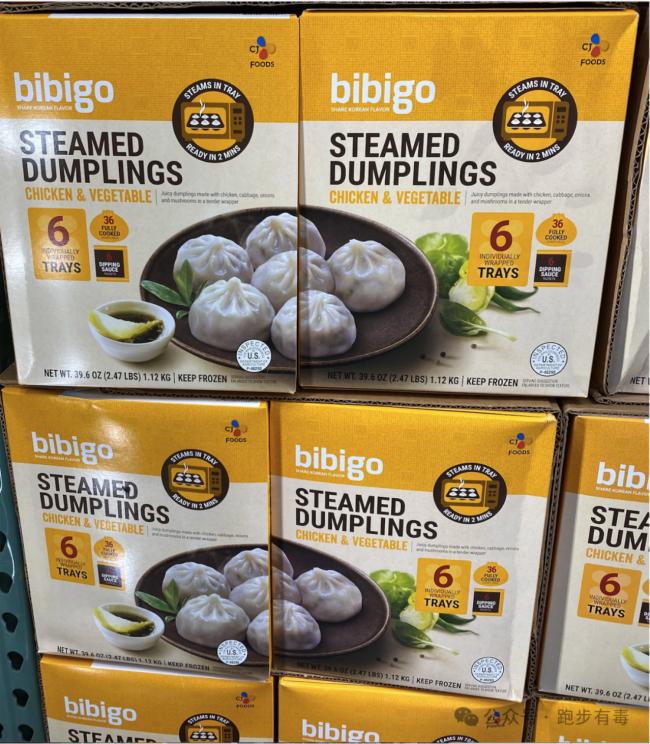 同样会员制,为什么我舍弃Sam留下Costco? 同样会员制,为什么我舍弃Sam留下Costco?