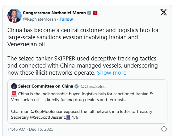 美众院中国问题特设委员会抛出重磅炸弹 美众院中国问题特设委员会抛出重磅炸弹