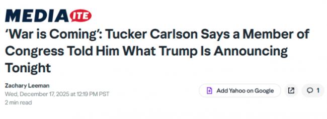 惊曝:“川普即将宣布对这国宣战” 惊曝:“川普即将宣布对这国宣战”