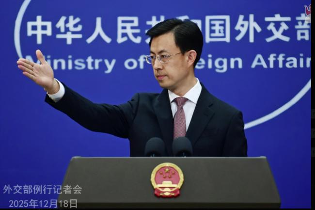 24年来最高!川普激怒北京 24年来最高!川普激怒北京