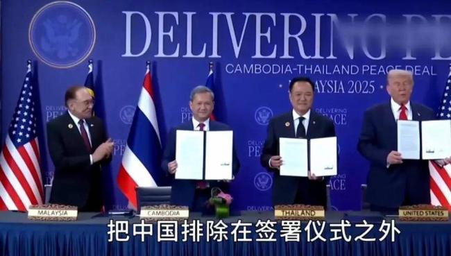 柬埔寨对中国最疯狂的豪赌,开始了 柬埔寨对中国最疯狂的豪赌,开始了